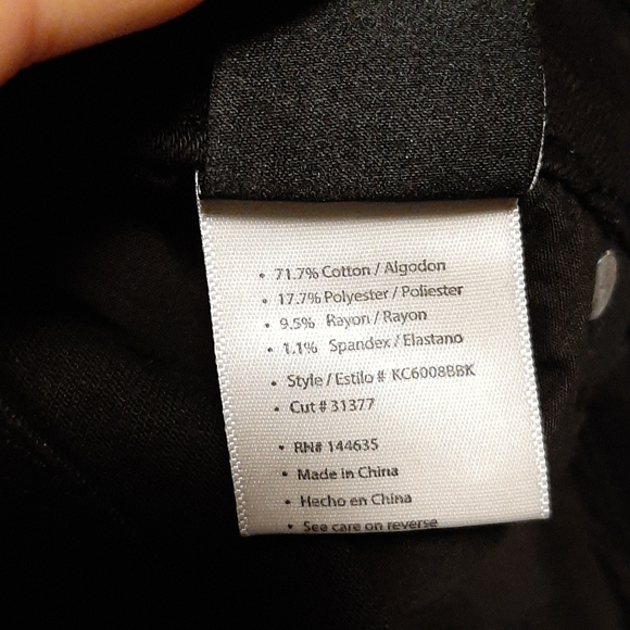 KanCan High Rise Black Jeans - Picture 3 of 3